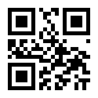 QR-Code zur Buchseite 9783756802487