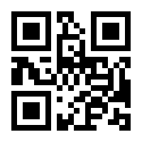 QR-Code zur Seite https://www.isbn.de/9783756808090