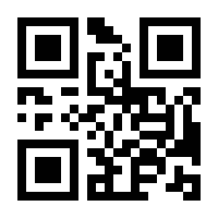 QR-Code zur Seite https://www.isbn.de/9783756809448