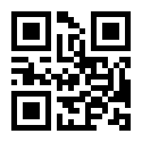 QR-Code zur Seite https://www.isbn.de/9783756809486