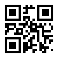 QR-Code zur Seite https://www.isbn.de/9783756818006