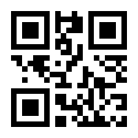 QR-Code zur Buchseite 9783756818297