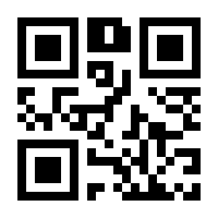 QR-Code zur Seite https://www.isbn.de/9783756819843