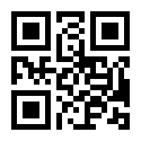 QR-Code zur Seite https://www.isbn.de/9783756820054