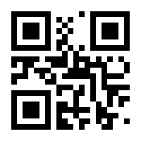 QR-Code zur Seite https://www.isbn.de/9783756821150