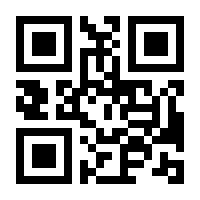 QR-Code zur Seite https://www.isbn.de/9783756822102