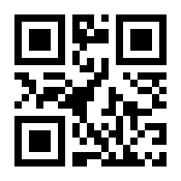 QR-Code zur Buchseite 9783756822324