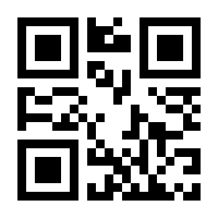 QR-Code zur Seite https://www.isbn.de/9783756828241