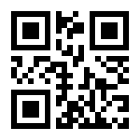 QR-Code zur Seite https://www.isbn.de/9783756828258