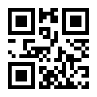 QR-Code zur Seite https://www.isbn.de/9783756833153