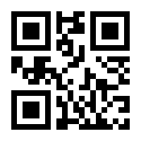 QR-Code zur Buchseite 9783756833177