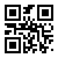 QR-Code zur Seite https://www.isbn.de/9783756834907