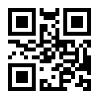 QR-Code zur Seite https://www.isbn.de/9783756834969