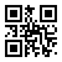 QR-Code zur Seite https://www.isbn.de/9783756835553