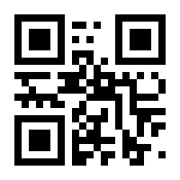 QR-Code zur Seite https://www.isbn.de/9783756835836