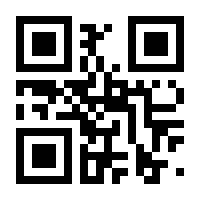 QR-Code zur Seite https://www.isbn.de/9783756835843