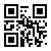 QR-Code zur Seite https://www.isbn.de/9783756836154
