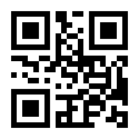 QR-Code zur Buchseite 9783756841455