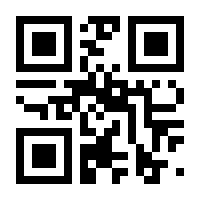 QR-Code zur Seite https://www.isbn.de/9783756844449