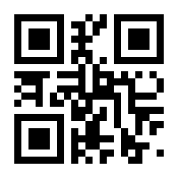 QR-Code zur Seite https://www.isbn.de/9783756851942