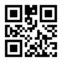 QR-Code zur Buchseite 9783756853687