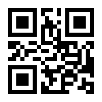 QR-Code zur Buchseite 9783756862672