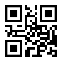 QR-Code zur Seite https://www.isbn.de/9783756864690