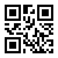 QR-Code zur Seite https://www.isbn.de/9783756869862