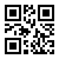 QR-Code zur Seite https://www.isbn.de/9783756878758