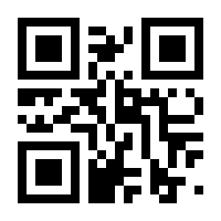 QR-Code zur Seite https://www.isbn.de/9783756885909