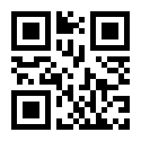 QR-Code zur Seite https://www.isbn.de/9783756886562