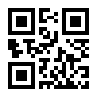 QR-Code zur Buchseite 9783756887101