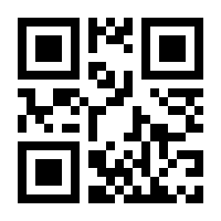 QR-Code zur Seite https://www.isbn.de/9783756891511