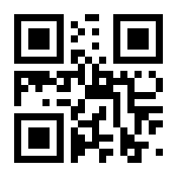 QR-Code zur Buchseite 9783757509774