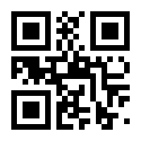 QR-Code zur Seite https://www.isbn.de/9783757510503