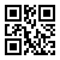 QR-Code zur Seite https://www.isbn.de/9783757510985