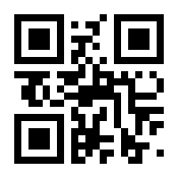 QR-Code zur Seite https://www.isbn.de/9783757511180