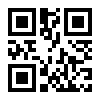 QR-Code zur Seite https://www.isbn.de/9783757511227