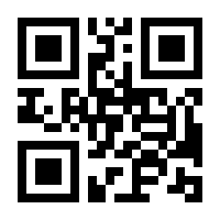 QR-Code zur Seite https://www.isbn.de/9783757513221