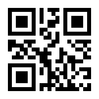 QR-Code zur Buchseite 9783757513979