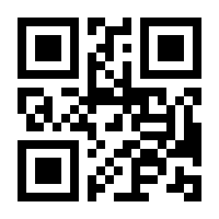 QR-Code zur Seite https://www.isbn.de/9783757514235