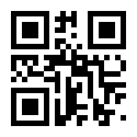 QR-Code zur Buchseite 9783757518004