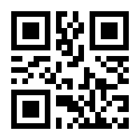 QR-Code zur Buchseite 9783757518387