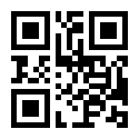 QR-Code zur Seite https://www.isbn.de/9783757521066