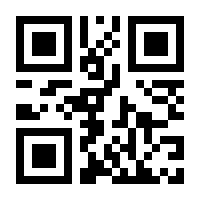 QR-Code zur Seite https://www.isbn.de/9783757521417