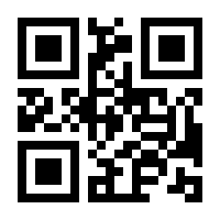 QR-Code zur Seite https://www.isbn.de/9783757527631