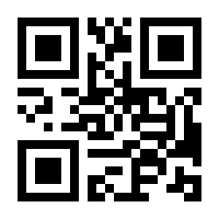 QR-Code zur Seite https://www.isbn.de/9783757533465