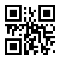 QR-Code zur Seite https://www.isbn.de/9783757546397