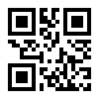 QR-Code zur Buchseite 9783757553289