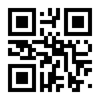 QR-Code zur Buchseite 9783757562465